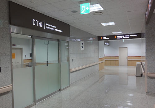 Haeundae Paik Hospital